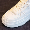 White Women's Sneakers - Stylish Casual Leather Shoes