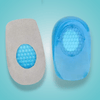 VilyVital Gel Heel Cups - Ultimate Comfort and Pain Relief for Your Feet